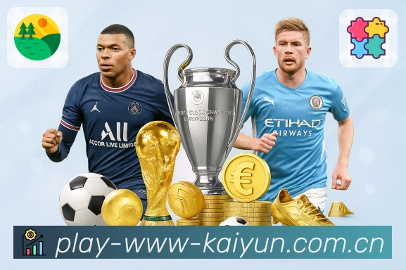 <strong>开云App</strong>界面展示